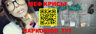 прущие грибы Гатчина