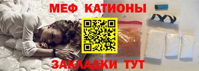 прущие грибы Гатчина
