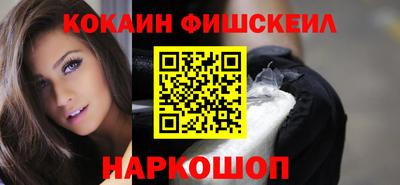 кристаллы Гагарин