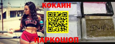 круглые Камень-на-Оби