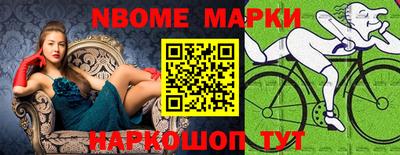 прущие грибы Гатчина
