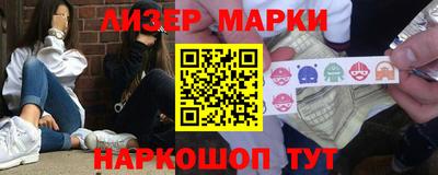 а пвп мука Гай