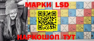 а пвп мука Гай