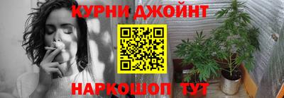кристаллы Гагарин