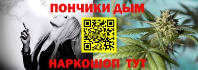 кристаллы Гагарин