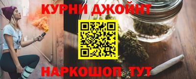 кристаллы Гагарин