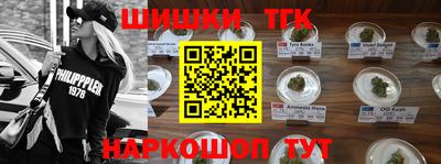 а пвп мука Гай