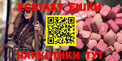 а пвп мука Гай