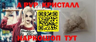 прущие грибы Каменск-Уральский