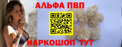 прущие грибы Гатчина