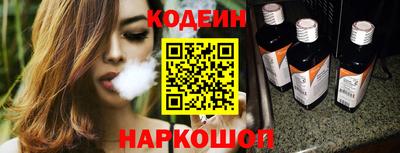 прущие грибы Гатчина