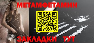 прущие грибы Гатчина