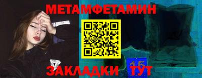 а пвп мука Гай