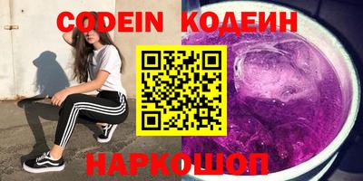 прущие грибы Гатчина