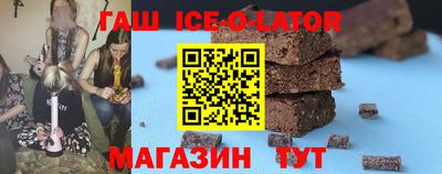 прущие грибы Гатчина