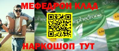 прущие грибы Гатчина