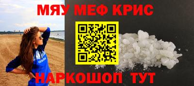 прущие грибы Гатчина