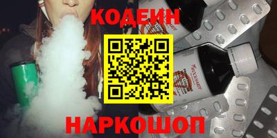 а пвп мука Гай
