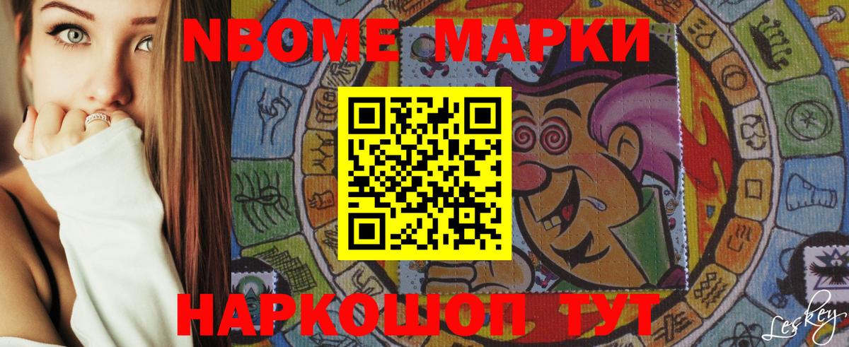 Лсд 25 экстази ecstasy  ЛСД экстази кислота  Ефремов  Вход с VPN 